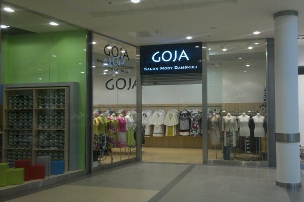 Centrum Handlowe NOVA PARK w Gorzowie Wielkopolskim