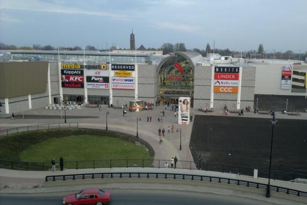 Centrum Handlowe NOVA PARK w Gorzowie Wielkopolskim