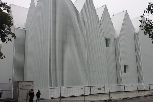 FILHARMONIA SZCZECIŃSKA w Szczecinie