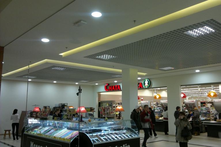 Galeria Handlowa ASKANA w Gorzowie Wielkopolskim