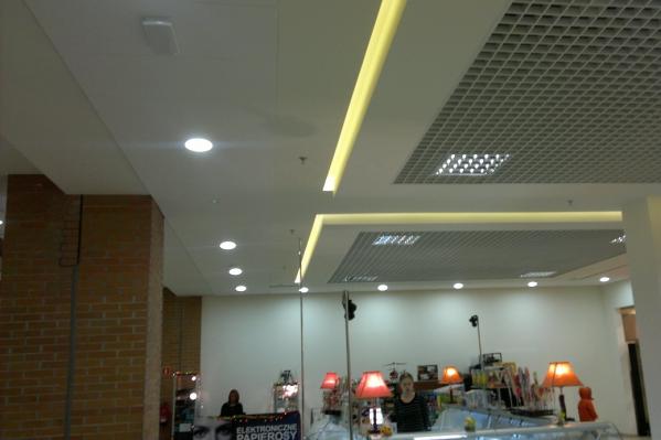 Galeria Handlowa ASKANA w Gorzowie Wielkopolskim