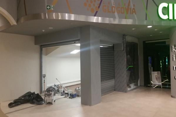 Lokal BOM w C.H. GLOGOVIA w Głogowie